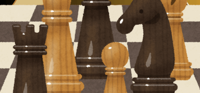 Tournoi du club d’échecs